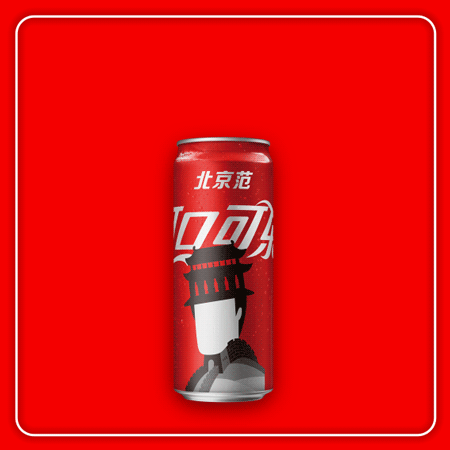 激光雕刻机